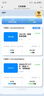 華為隨身wifi3pro移動(dòng)無(wú)線(xiàn)wifi免插卡隨行4g攜帶無(wú)線(xiàn)網(wǎng)車(chē)載非wifi6三網(wǎng)通全國無(wú)限流量2025款5g AX15B 隨行WiFi3 Pro 雙網(wǎng)版+一年套餐 曬單實(shí)拍圖