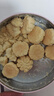 1號會員店 黃油小花曲奇餅干300g*2盒裝伴手禮餅干禮盒 曬單實拍圖