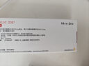 【原研進(jìn)口】倍他樂(lè )克 琥珀酸美托洛爾緩釋片 47.5mg*14片*2板 曬單實(shí)拍圖