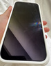 圖拉斯原感膜【AR抗反射+3D熱彎】適用iphone17promax鋼化膜蘋(píng)果17pro手機膜AR增透無(wú)塵倉高清防摔保護膜 iPhone 17 Pro Max丨官旗正品原感膜 AR抗反射+3D熱彎+送 曬單實(shí)拍圖