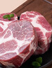 HI 海底撈羔羊后腿肉凈重2斤 原切火鍋烤肉燒烤串食材 內(nèi)蒙古羊肉 國(guó)產(chǎn) 曬單實(shí)拍圖