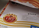 陽(yáng)光同學(xué) 2025秋 百校名師推薦閱讀真題80篇英語(yǔ)通用版六年級上下全一冊閱讀理解專(zhuān)項訓練書(shū) 曬單實(shí)拍圖
