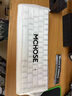 邁從（MCHOSE）Ace 68/60Pro磁軸鍵盤(pán) RT電競游戲客制化機械有線(xiàn)連接全鍵熱插拔雙驅動(dòng)無(wú)畏契約 Ace 68 超競版 白色等高線(xiàn) 星環(huán)磁軸 曬單實(shí)拍圖