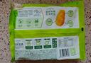圣農(nóng) 脆皮炸雞原味凈重250g*3包 韓式炸雞半成品油炸小食空氣炸鍋食材 曬單實(shí)拍圖