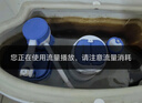 海立馬桶水箱配件ABS排水閥進(jìn)水閥上下進(jìn)沖水器大排量通用套裝SJ20-2 曬單實(shí)拍圖