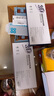 Smorss【頂配除塵倉(cāng)】適用華為Mate70Pro/70Pro+防窺手機(jī)膜優(yōu)享版陶瓷膜RS軟膜保護(hù)膜非鋼化膜淡指紋 曬單實(shí)拍圖