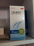 迪賽諾希爾生二硫化硒洗劑150g*3盒 適用于去頭屑、頭皮脂溢性皮炎、花斑癬(汗斑)。 曬單實(shí)拍圖