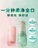 飛利浦（PHILIPS）【肖戰推薦】教師節禮物送男生女友 伸縮便攜牙齒沖牙器洗牙器 3款噴嘴HX3331不困藍 曬單實(shí)拍圖