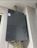 海爾（Haier）【K系列KL7】16升燃氣熱水器天然氣家用 5A一級恒溫 TSI增壓188%【國家補貼15%】一級靜音以舊換新 曬單實(shí)拍圖