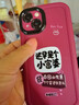 Aapple iPhone13 99新蘋(píng)果13國行正品 二手蘋(píng)果手機 雙卡雙待5G 國行全網(wǎng)通 粉紅色（評價(jià)有禮） 256G全網(wǎng)通【可分6期免息+更換電池100%】 99新 曬單實(shí)拍圖