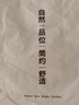 無(wú)印良品100%純棉被套 全棉單人學(xué)生宿舍被罩單件 床上用品 150*200cm 曬單實(shí)拍圖
