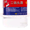 高絲卸妝油240ml*4粉色 溫和潔顏油干濕兩用敏感肌可用 生日禮物男女 曬單實(shí)拍圖