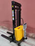 滬工電動(dòng)堆高車(chē)1噸2噸小型電動(dòng)液壓升降手動(dòng)叉車(chē)站駕式堆高叉車(chē) 全電動(dòng)載重1.5噸升高1.6米定制 曬單實(shí)拍圖