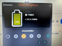 ONEDA 適用聯(lián)想 昭陽(yáng)E46A E46L E43L E43A K46A E46 L09M6Y23 L10P6Y21 筆記本電池 昭陽(yáng)E46A 曬單實(shí)拍圖