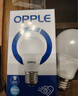 歐普照明（OPPLE）LED球泡E27螺口燈泡【12w-白光6500K】1只裝 商用大功率光源 曬單實(shí)拍圖