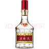 五糧液 普五八代  濃香型白酒 52度 500ml*2 雙瓶 【名酒鑒真】年份隨機 曬單實(shí)拍圖