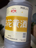 古越龍山紹興黃酒青梅水果酒桂花果味黃酒半甜型無(wú)焦糖2.5L桶裝高度糯米酒 桂花黃酒 2.5L 1桶 無(wú)焦糖色-14度 曬單實(shí)拍圖