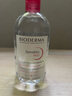 貝德瑪（BIODERMA）【明星同款】粉水500ml舒妍多效潔膚液卸妝敏感肌卸防曬七夕禮物 曬單實拍圖