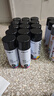 嘉寶莉普通自噴漆手噴漆工業(yè)防腐漆金屬防銹漆劃痕修復自動(dòng)噴漆450ml黑色1支 曬單實(shí)拍圖