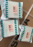 西門子（SIEMENS）開關(guān)插座面板 五孔強(qiáng)電86型墻壁電源 啞光奶油風(fēng) 皓彩系列米絨白 斜五孔插座10只量販裝 曬單實(shí)拍圖