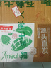 京地達云南石林人參果圓果水果清甜凈重5斤精選果單果110g+源頭直發(fā)包郵 曬單實拍圖