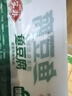 安井 鎖鮮裝魚豆腐 240g 1包 魚糜含量≥65% 火鍋麻辣燙關東煮食材 曬單實拍圖