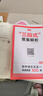 一本初中語(yǔ)文五合一閱讀真題100篇八年級 2026版語(yǔ)文閱讀理解記敘文文言文古代詩(shī)歌名著(zhù)期末真題訓練 曬單實(shí)拍圖