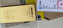 菜百首飾 足金Au999.9黃金金磚收藏禮品 “財富”金條 100克 曬單實(shí)拍圖