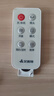 傳應(yīng) CR2032紐扣電池2粒 3V鋰電池 適用大眾奧迪現(xiàn)代等汽車(chē)鑰匙手表遙控器等（單件包郵） 曬單實(shí)拍圖