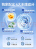 OHBT藍(lán)銅勝肽孚玻因提亮膚色抗皺緊致抗衰老補(bǔ)水舒緩面膜28ml*10片 曬單實(shí)拍圖