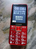 金立（Gionee）老年人手機4G全網(wǎng)通全新老年機超長(cháng)待機2.8英寸大屏大字體大聲音大按鍵學(xué)生備用功能機V23 紅色  曬單實(shí)拍圖