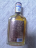 椰島十全酒 33度125mL*1瓶 低度白酒 養生酒 小酒 清香自飲中秋品鑒 曬單實(shí)拍圖