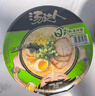 統(tǒng)一 湯達人 日式豚骨拉面 130g*12碗 整箱裝 方便面泡面 夜宵零食 曬單實拍圖