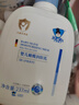 艾因博士嬰兒特潤多效兒童面霜50g寶寶干癢防皴潤膚保濕皴裂蘋(píng)果臉新生兒 橄欖潤膚乳（身體保濕乳） 曬單實(shí)拍圖