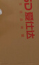 愛仕達（ASD）炒鍋炒菜鍋304不銹鋼無涂層家用炒鍋32cm燃氣電磁爐通用TV1332 曬單實拍圖