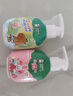 DARLIE好來(lái)(原黑人)按壓兒童牙膏套裝2-3-6-12歲蘋(píng)果+草莓240g 含氟防蛀 曬單實(shí)拍圖