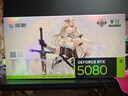 影馳 GeForce RTX 5080 星曜 LUNA OC 16G GDDR7 DLSS 4 電競游戲設(shè)計剪輯AI電腦鏡面顯卡 曬單實拍圖