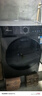 小天鵝（LittleSwan）滾筒洗衣機全自動(dòng)家用【TG120V098WDT】12公斤大容量 超薄 節能 內衣洗 家電國家補貼20% 以舊換新 曬單實(shí)拍圖
