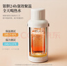 FGA富光保溫壺玻璃內(nèi)膽暖壺大容量熱水瓶家用宿舍辦公室開水瓶水壺 曬單實拍圖