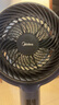 美的（Midea）【變頻輕音】空氣循環(huán)扇家用遙控電風扇四季凈化扇輕音落地扇99%抑菌桌面小風扇大風力風扇GDG24ZR 曬單實拍圖