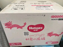 好奇（Huggies）部分次日達皇家御褲小龍褲紙尿褲新生兒尿不濕嬰兒超薄柔軟透氣 XL碼 64片 紙尿褲【12-17kg 】箱裝 曬單實(shí)拍圖
