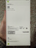 Apple/蘋果 iPhone 17 Pro Max 512GB 銀色 支持移動聯(lián)通電信5G 雙卡雙待手機 曬單實拍圖
