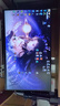 AOC 24.5英寸2K 原生300Hz FastIPS 1ms HDR400 出廠校色 硬件低藍(lán)光 游戲電競顯示器 宙斯盾Q25G4S 曬單實拍圖