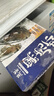萬景 國產(chǎn)活凍黑虎蝦 單凍無冰凈重2斤/盒 30-40只 火鍋 燒烤 海鮮  曬單實(shí)拍圖