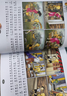 三毛流浪記漫畫(huà)書(shū)套裝4冊 彩圖注音版 張樂(lè )平 三毛從軍記全集三毛百趣記解放記新生記系列全套自選6-12歲一二三年級課外閱讀書(shū)籍 少年兒童出版社 三毛流浪記漫畫(huà)書(shū)套裝4冊 彩圖注音版 曬單實(shí)拍圖
