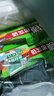 美麗雅 食品密封袋30只 拉鏈中號加厚保鮮自封袋一次性冰箱冷藏收納袋 曬單實(shí)拍圖