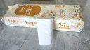 潔柔無(wú)芯卷紙 加厚4層140g*14卷 易降解衛生紙廁紙卷筒紙 曬單實(shí)拍圖