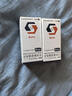 【原研藥】恒沐 艾米替諾福韋片 25mg*30片/盒 曬單實(shí)拍圖