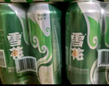 雪花啤酒 清爽蘇超看球 500mL 48罐 整箱裝 曬單實(shí)拍圖