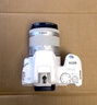 佳能（Canon）EOS 200D2 II 二代 迷你單反相機 4K Vlog視頻直播 高清美顏照相機 18-55mm標準變焦 旅行暢玩套裝 曬單實(shí)拍圖